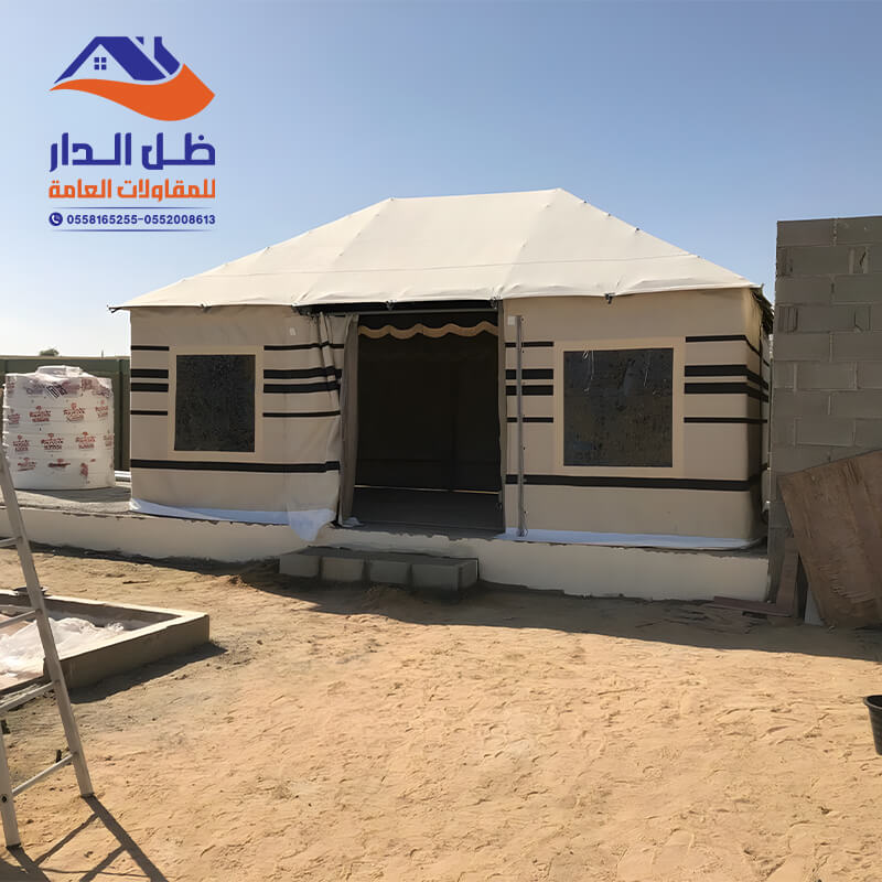 بيوت شعر جاهزة