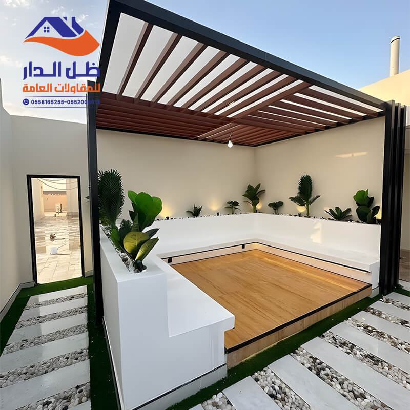 تركيب برجولة في الرياض مؤسسة مظلات وسواتر ظل الدار