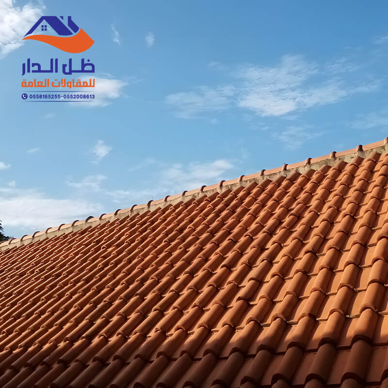 تركيب قرميد معدني للسطوح الرياض مظلات وسواتر ظل الدار