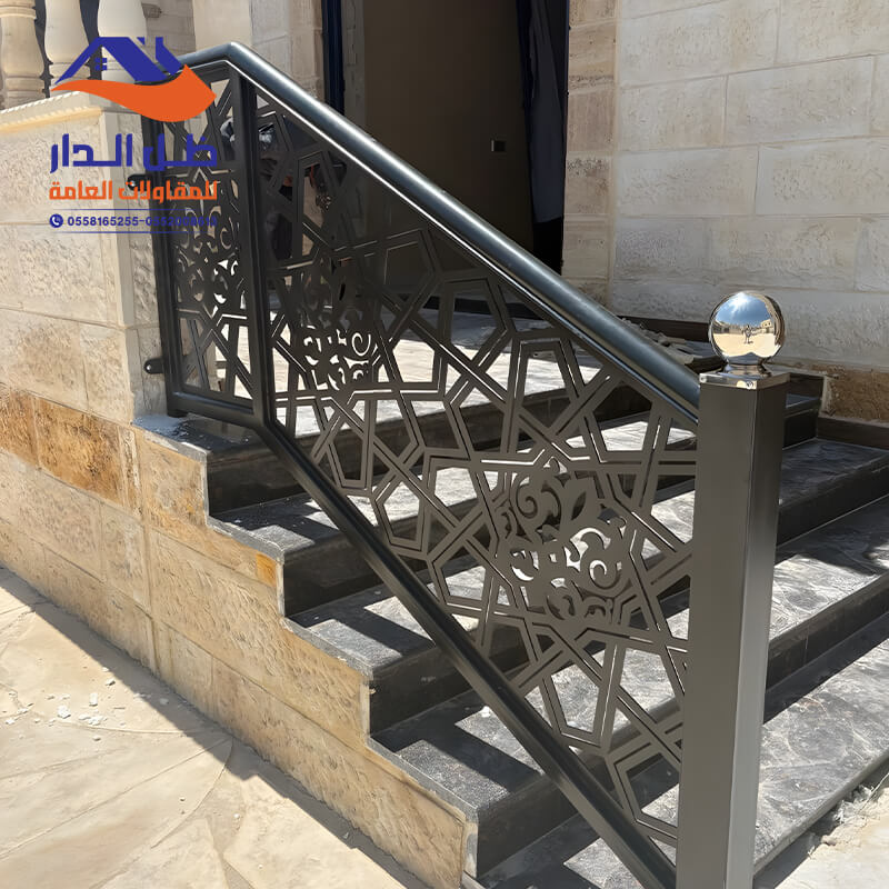 درابزين قص ليزر مؤسسة ظل الدار بالرياض