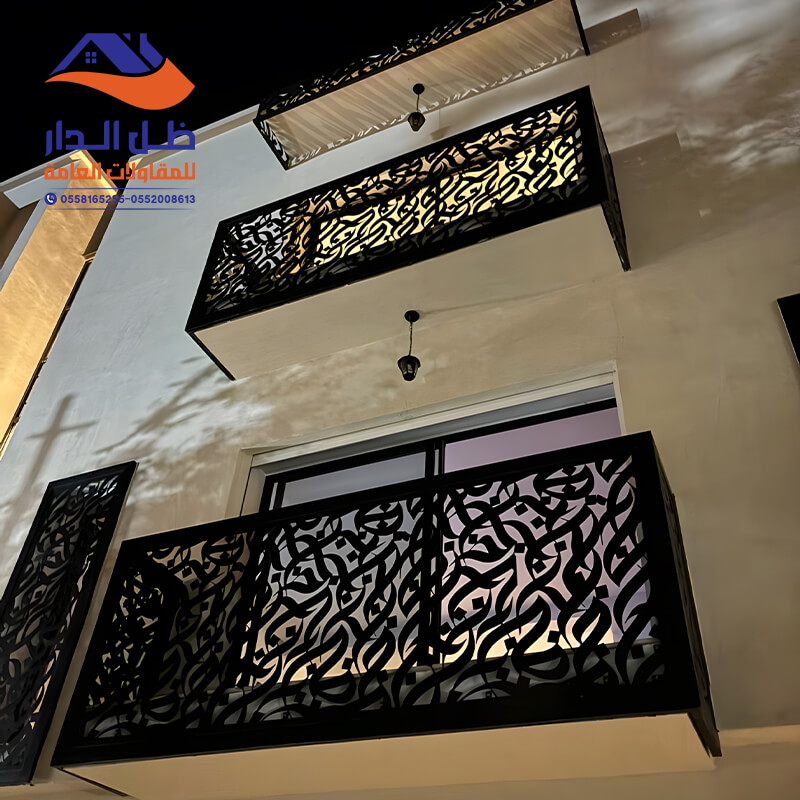 سواتر ليزر بنقوش اسلامية مؤسسة مظلات وسواتر ظل الدار