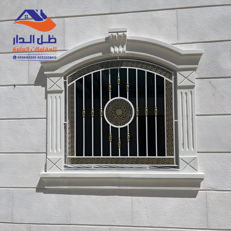 شبابيك حديد مؤسسة ظل الدار