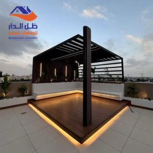 مظلات جلسات للاسطح والاحواش مؤسسة مظلات وسواتر ظل الدار