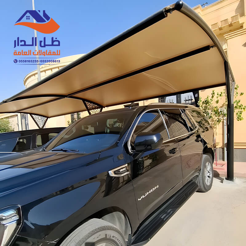 مظلات سيارات الرياض مؤسسة ظل الدار
