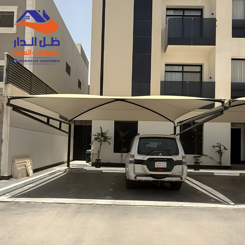مظلة لموقف السيارة مؤسسة مظلات وسواتر ظل الدار