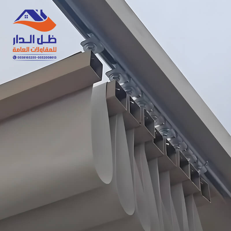 تركيب مظلات سحب يدوي مؤسسة ظل الدار بالرياض