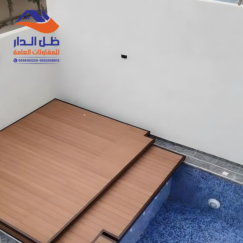 تغطية مسابح بديل الخشب