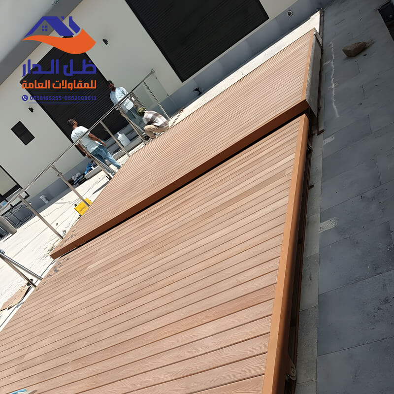 تغطية مسبح ببديل الخشب في الرياض مؤسسة مظلات وسواتر ظل الدار