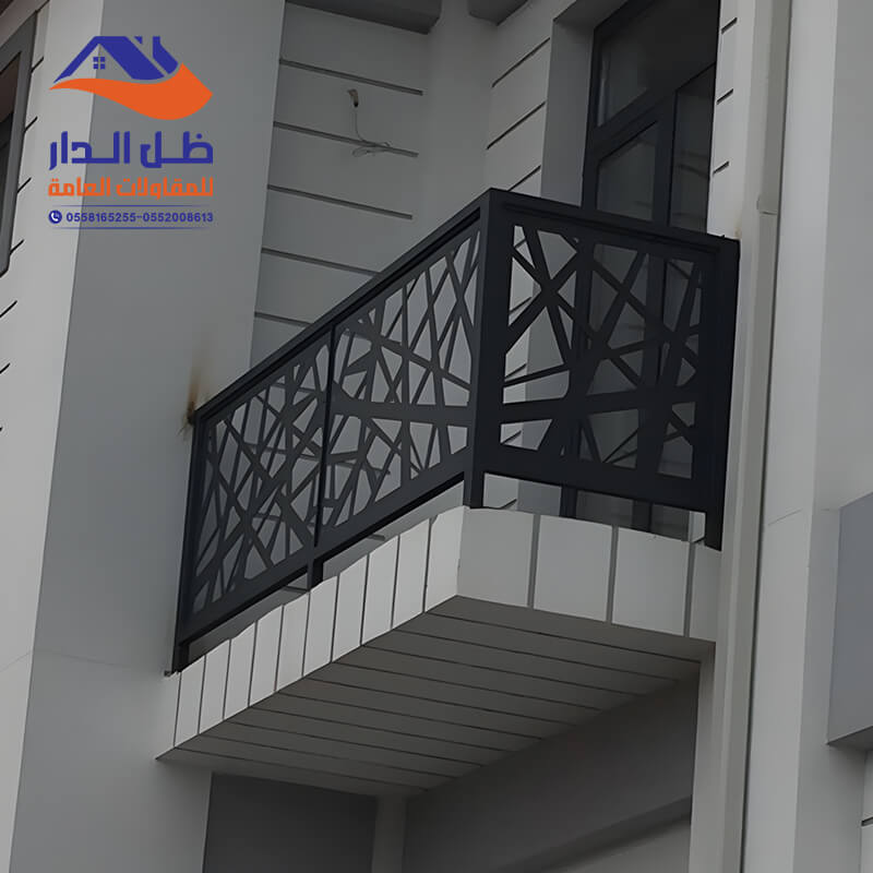 ساتر للبلكونة