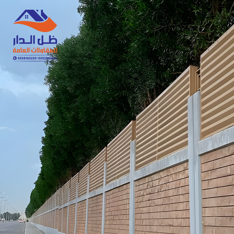 سواتر حديد مودرن مؤسسة ظل الدار