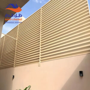 أفضل انواع سواتر حديد من مؤسسة مظلات وسواتر ظل الدار