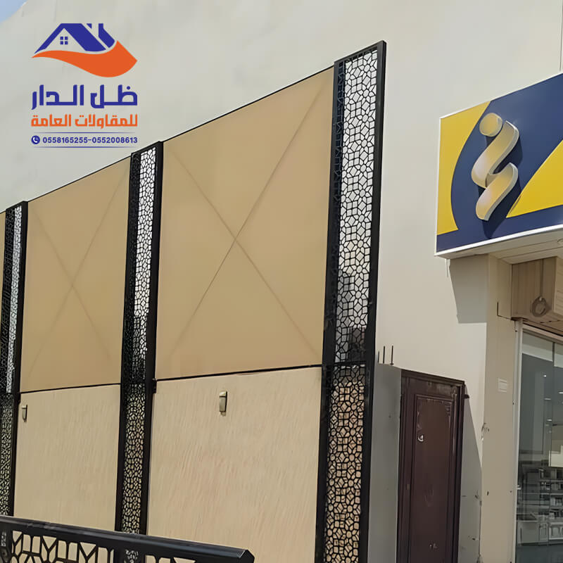 تركيب سواتر قماش للمنازل في الرياض