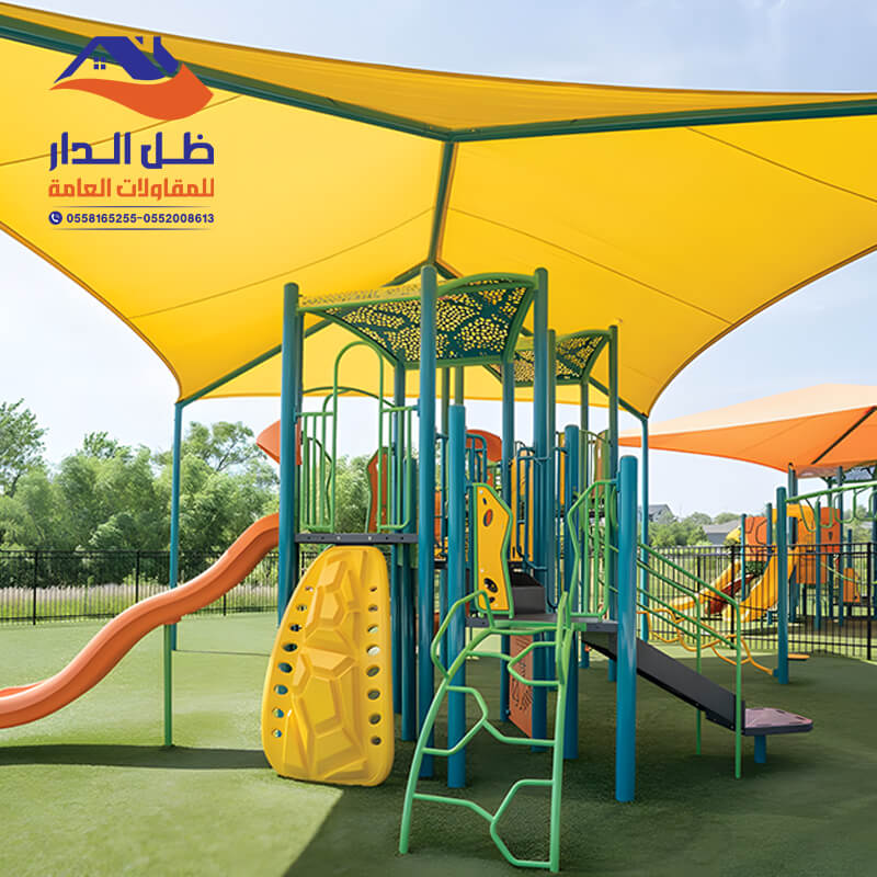 صور مظلات مدارس