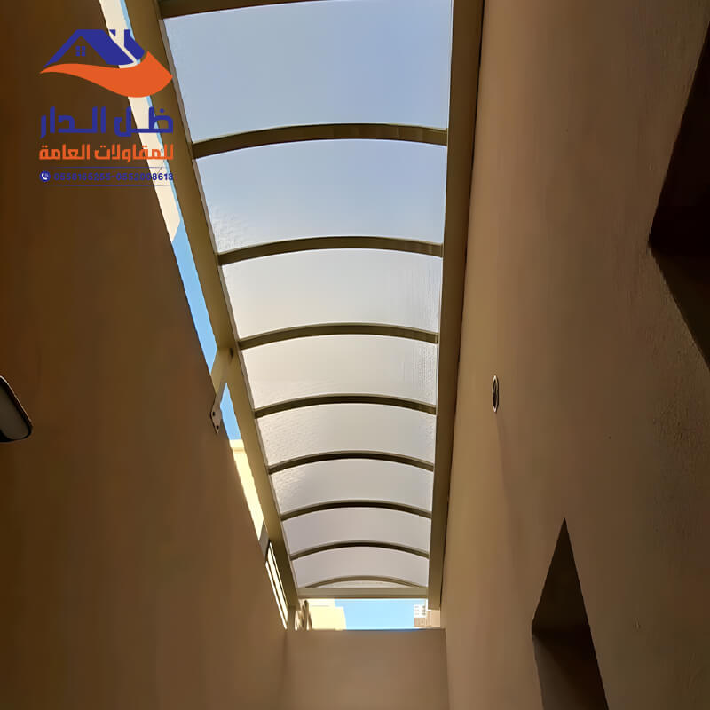 تغطية ممرات