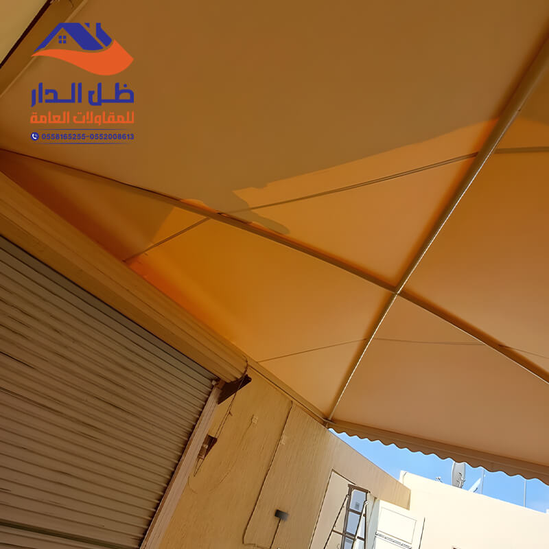 قماش مظلة السيارة