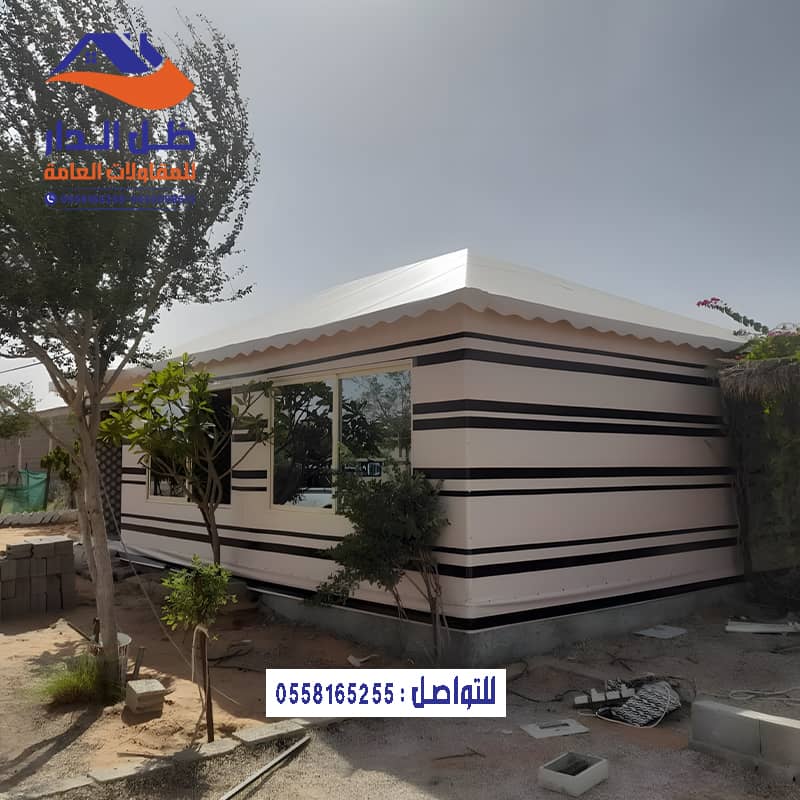 صور بيوت شعر ملكي فاخرة