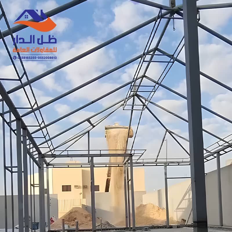 هيكل بيت شعر ملكي مؤسسة ظل الدار