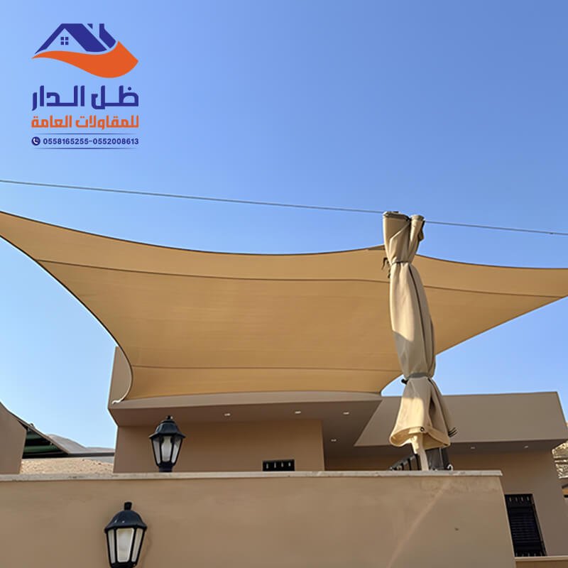تركيب مظلات شد إنشائي الرياض مؤسسة ظل الدار