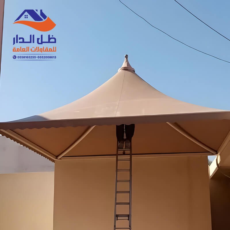 مظلات سيارات قبب هرمية مؤسسة ظل الدار
