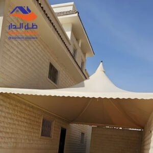 مظلات سيارات هرمية الرياض