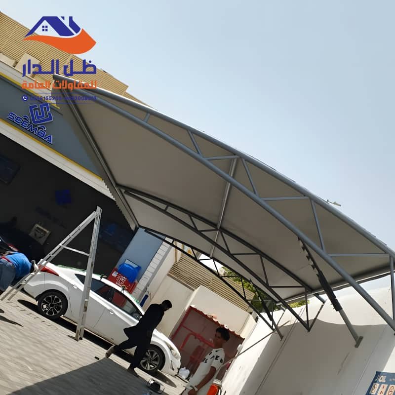 تركيب مظلات مواقف سيارات مؤسسة ظل الدار بالرياض