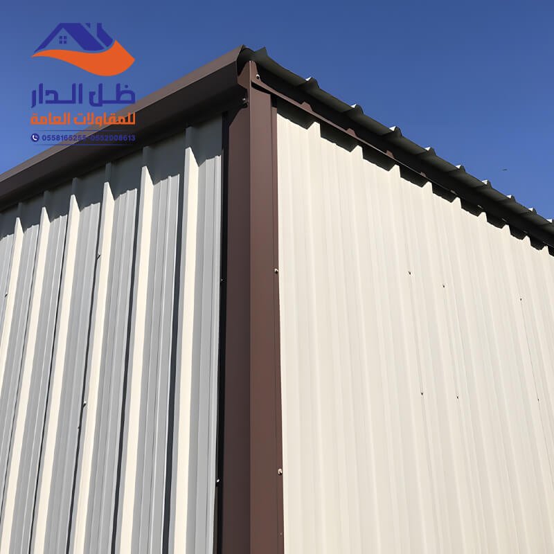 تركيب هناجر ومستودعات من مؤسسة ظل الدار