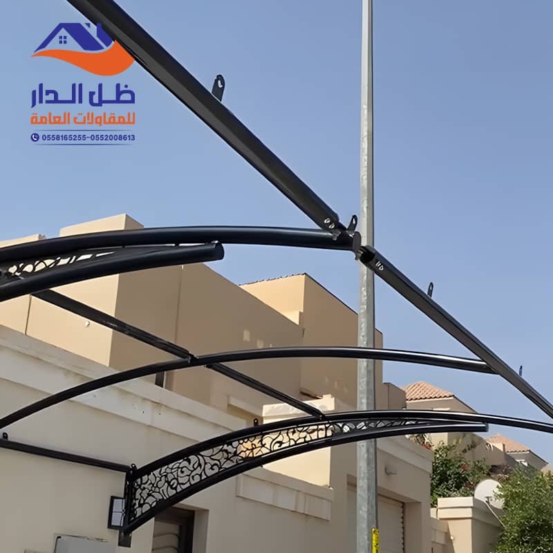حداد مظلات سيارات كابولي الرياض مؤسسة ظل الدار