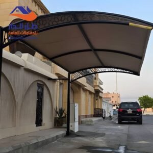 مظلات سيارات كابولي الرياض