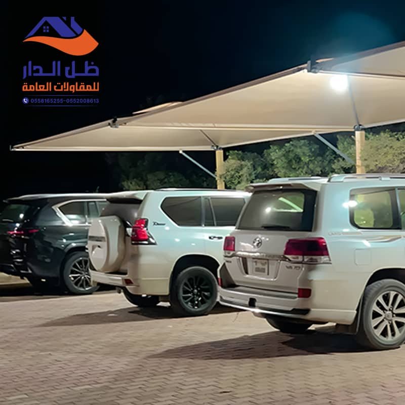 مظلات مواقف سيارات للمنازل