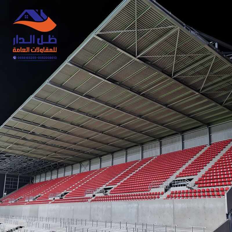 مظلات ملاعب كرة قدم