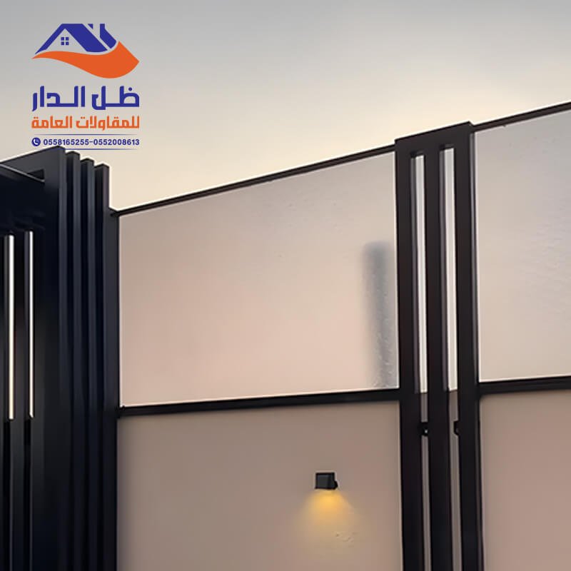 تركيب سواتر لكسان مؤسسة ظل الدار