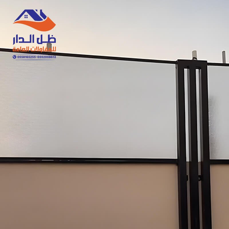 سواتر لكسان الرياض